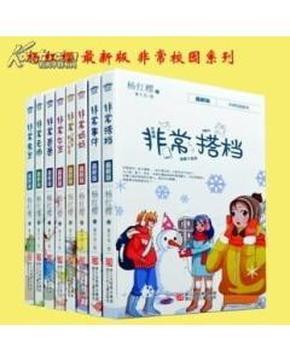素馅饼怎么做,解答你的疑问