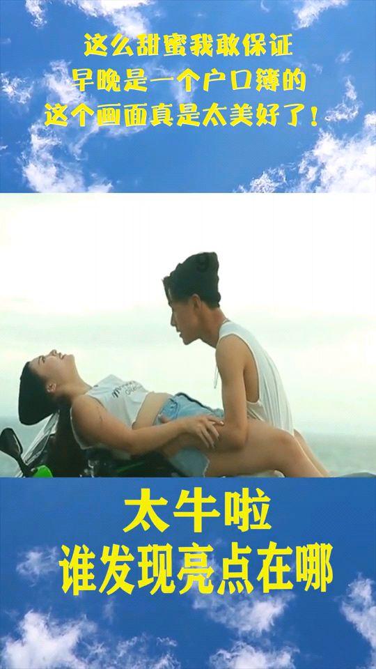 脑洞小老弟无实名认证