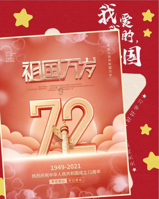 机智问答网页-全面解答你的疑问-叒怎样读?叒怎样读?叒怎样读?