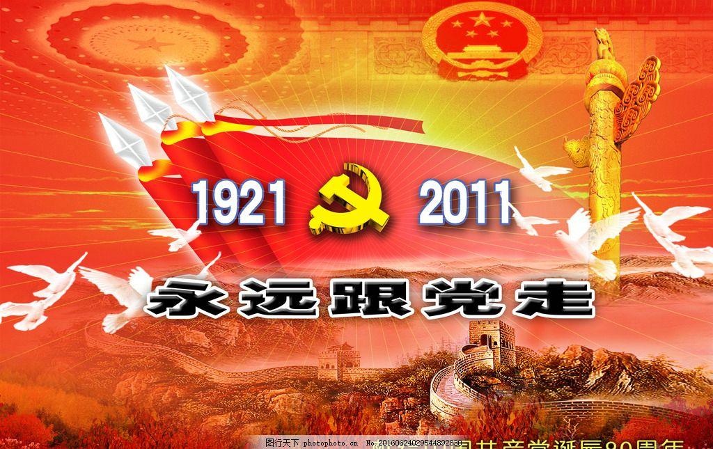 让你欲罢不能的平时周末你们睡懒觉吗?好还是不好红迪网论坛